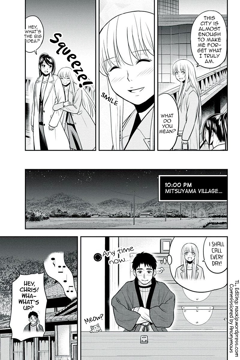 Regarding That We Decided to Live in the Countryside With The Female Knight Who Came to Us Chapter 78 page 19 - Chapter 78: Regular Checkup and Minced Meat Special