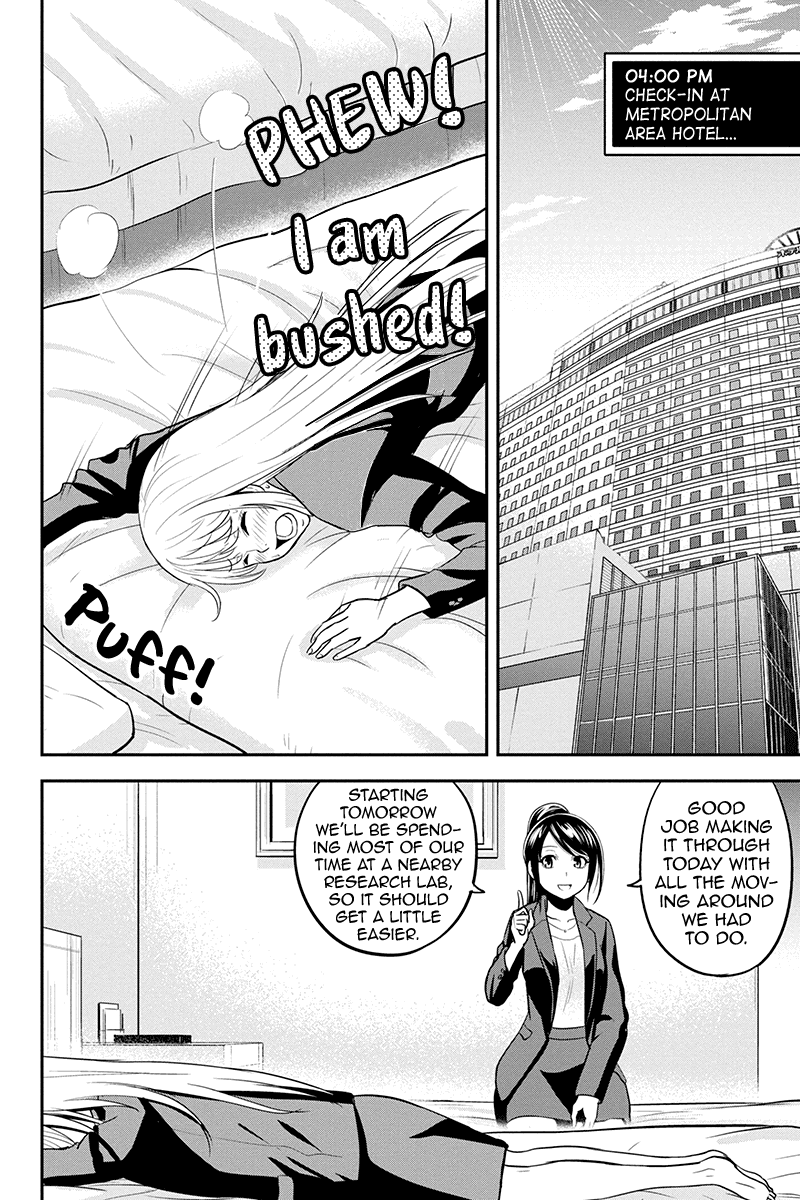 Regarding That We Decided to Live in the Countryside With The Female Knight Who Came to Us Chapter 78 page 4 - Chapter 78: Regular Checkup and Minced Meat Special
