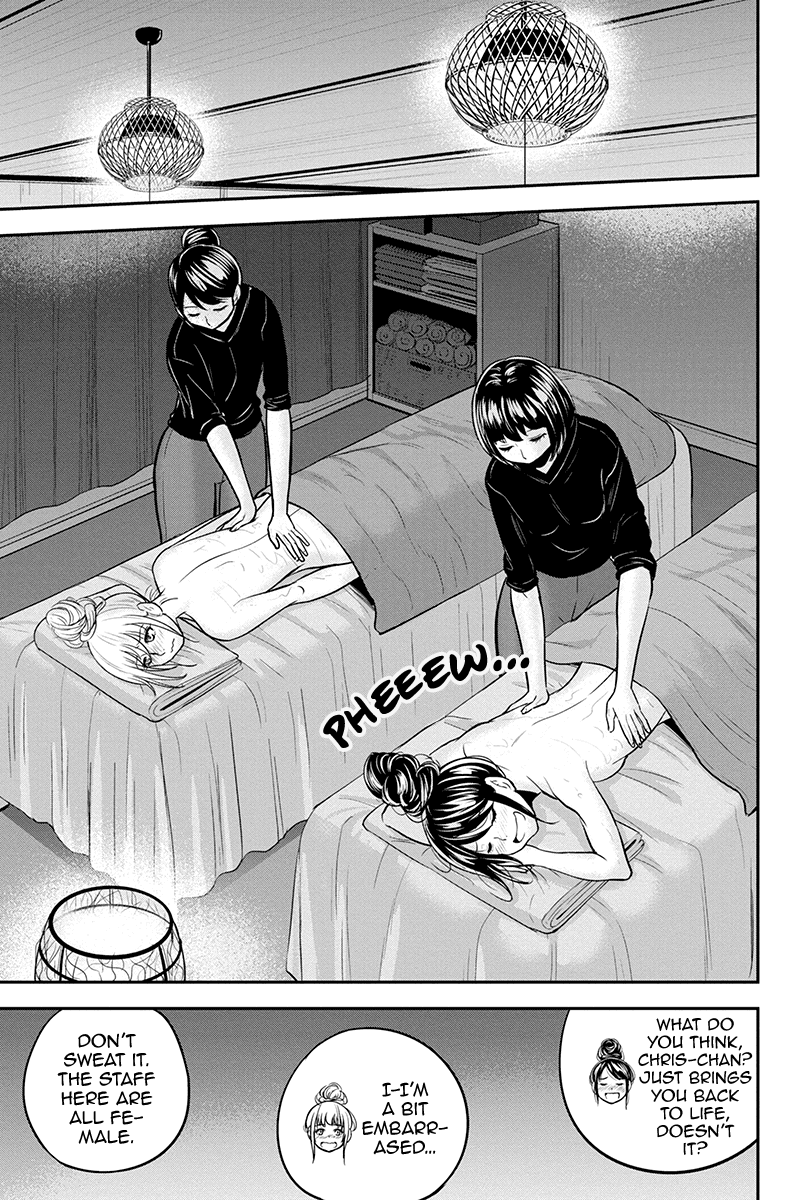 Regarding That We Decided to Live in the Countryside With The Female Knight Who Came to Us Chapter 78 page 9 - Chapter 78: Regular Checkup and Minced Meat Special