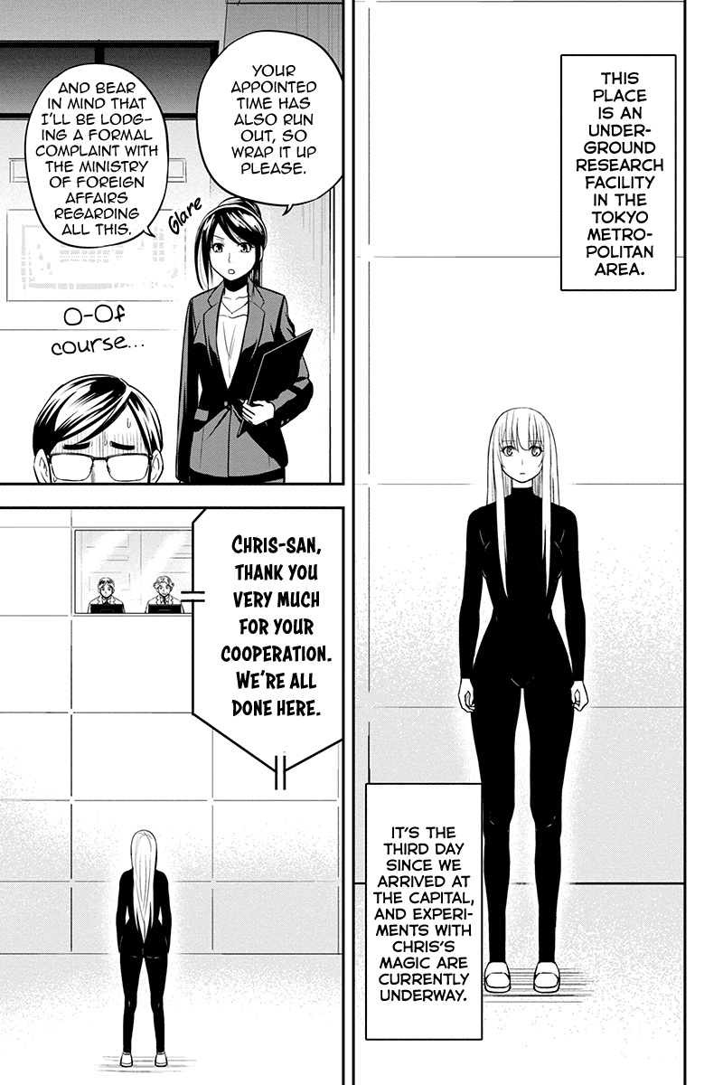 Regarding That We Decided to Live in the Countryside With The Female Knight Who Came to Us Chapter 79 page 10 - Chapter 79: Experiments with Magic