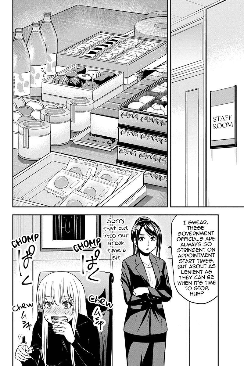 Regarding That We Decided to Live in the Countryside With The Female Knight Who Came to Us Chapter 79 page 11 - Chapter 79: Experiments with Magic