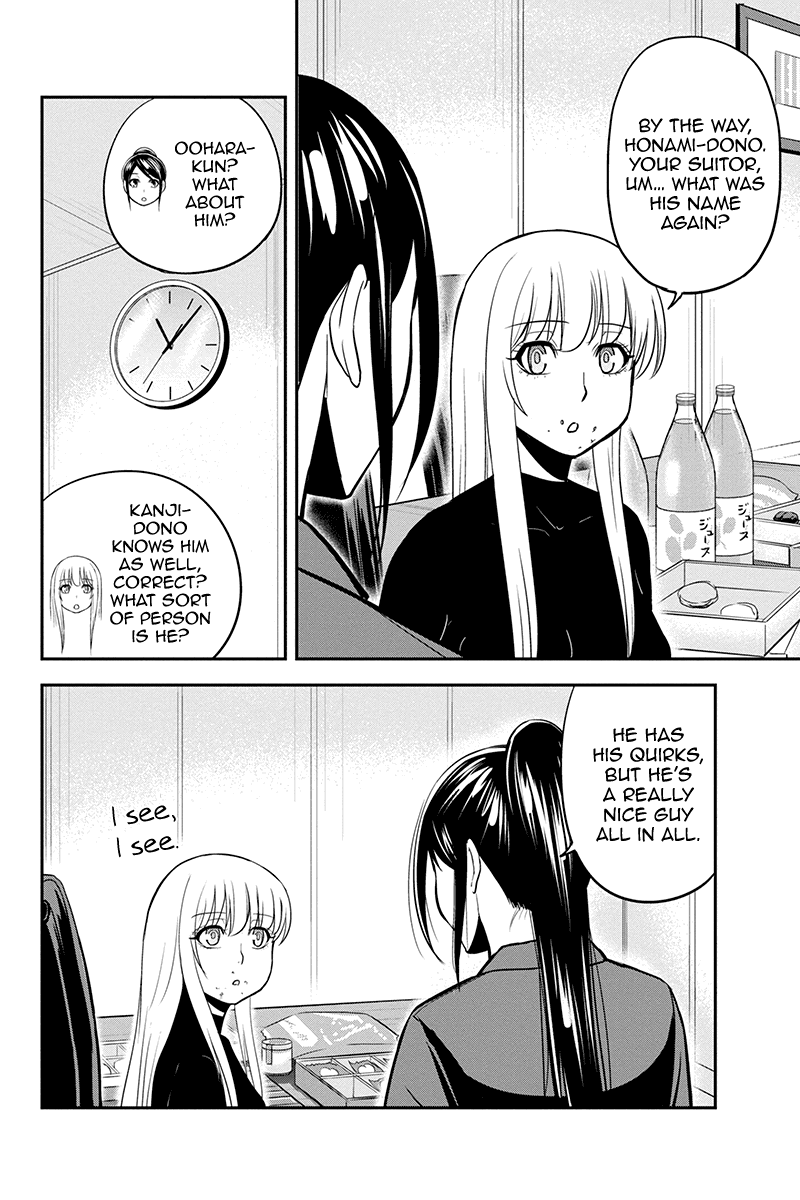 Regarding That We Decided to Live in the Countryside With The Female Knight Who Came to Us Chapter 79 page 13 - Chapter 79: Experiments with Magic