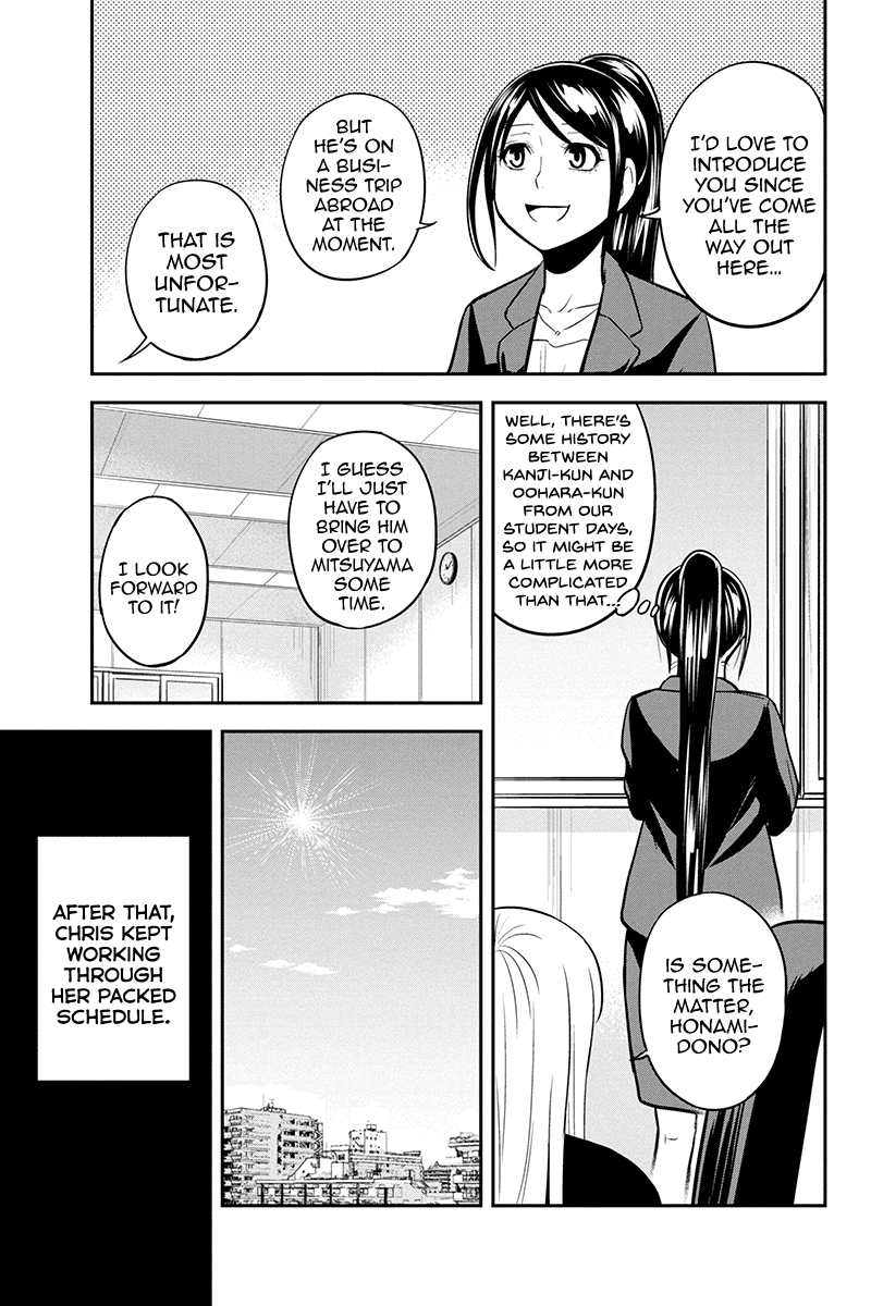 Regarding That We Decided to Live in the Countryside With The Female Knight Who Came to Us Chapter 79 page 14 - Chapter 79: Experiments with Magic