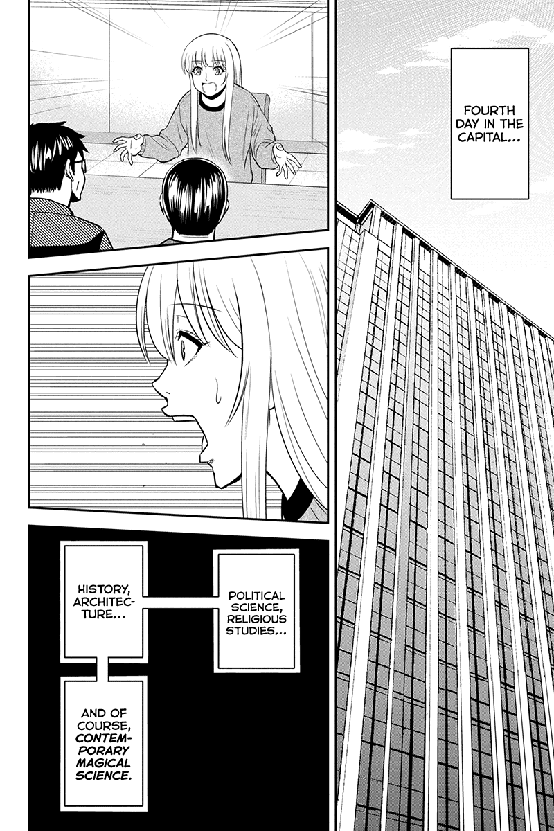Regarding That We Decided to Live in the Countryside With The Female Knight Who Came to Us Chapter 79 page 15 - Chapter 79: Experiments with Magic