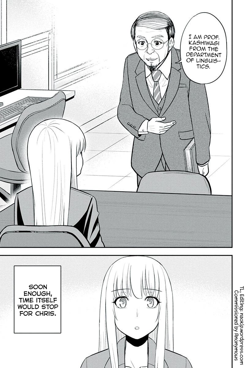Regarding That We Decided to Live in the Countryside With The Female Knight Who Came to Us Chapter 79 page 18 - Chapter 79: Experiments with Magic