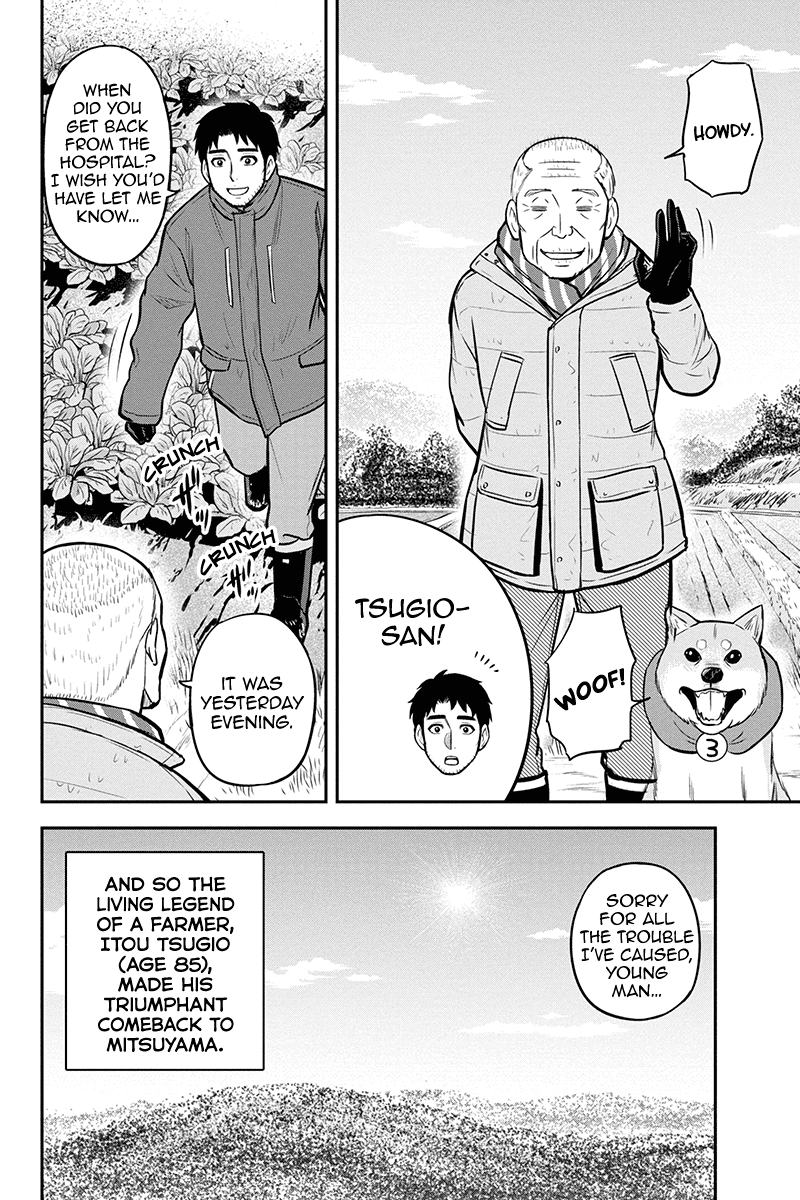 Regarding That We Decided to Live in the Countryside With The Female Knight Who Came to Us Chapter 79 page 2 - Chapter 79: Experiments with Magic