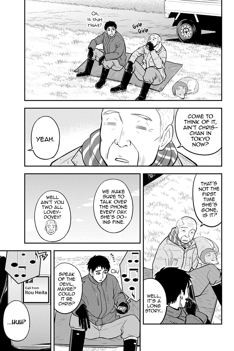 Regarding That We Decided to Live in the Countryside With The Female Knight Who Came to Us Chapter 79 page 3 - Chapter 79: Experiments with Magic
