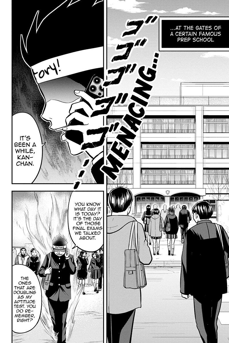 Regarding That We Decided to Live in the Countryside With The Female Knight Who Came to Us Chapter 79 page 4 - Chapter 79: Experiments with Magic