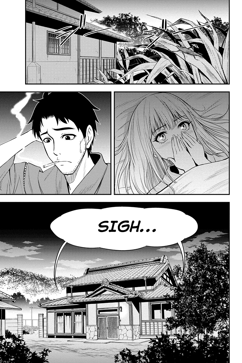 Regarding That We Decided to Live in the Countryside With The Female Knight Who Came to Us Chapter 8 page 11 - Chapter 8: Self proclaimed otherworlder