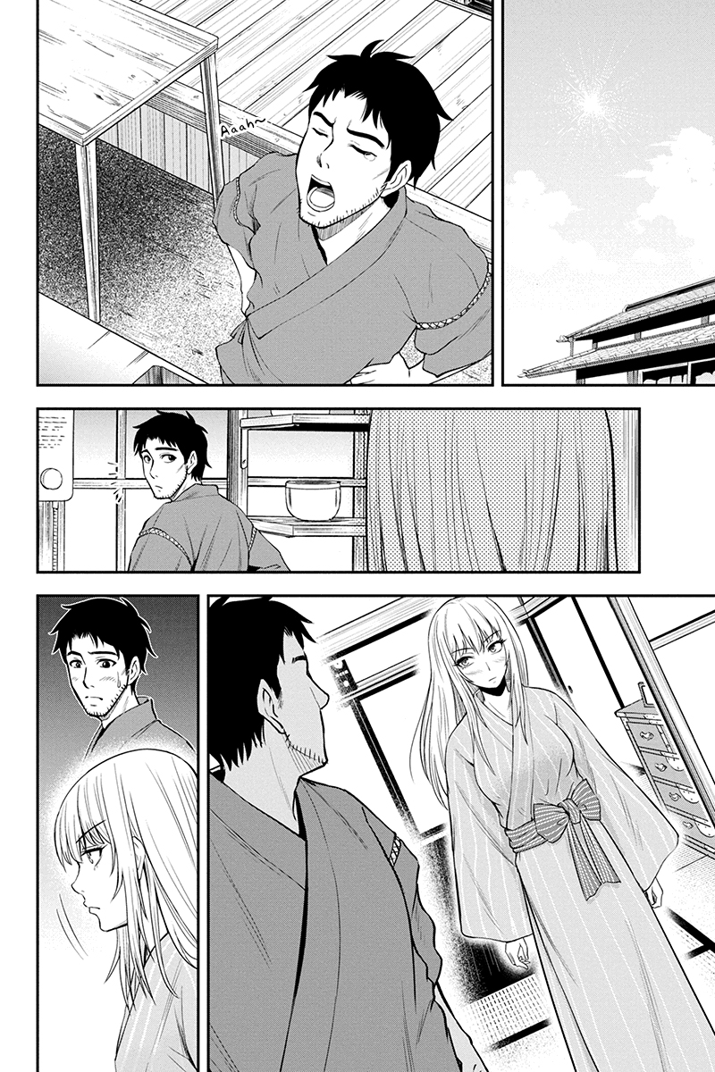 Regarding That We Decided to Live in the Countryside With The Female Knight Who Came to Us Chapter 8 page 12 - Chapter 8: Self proclaimed otherworlder