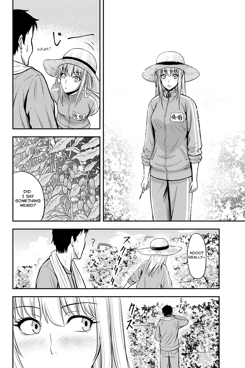 Regarding That We Decided to Live in the Countryside With The Female Knight Who Came to Us Chapter 8 page 16 - Chapter 8: Self proclaimed otherworlder