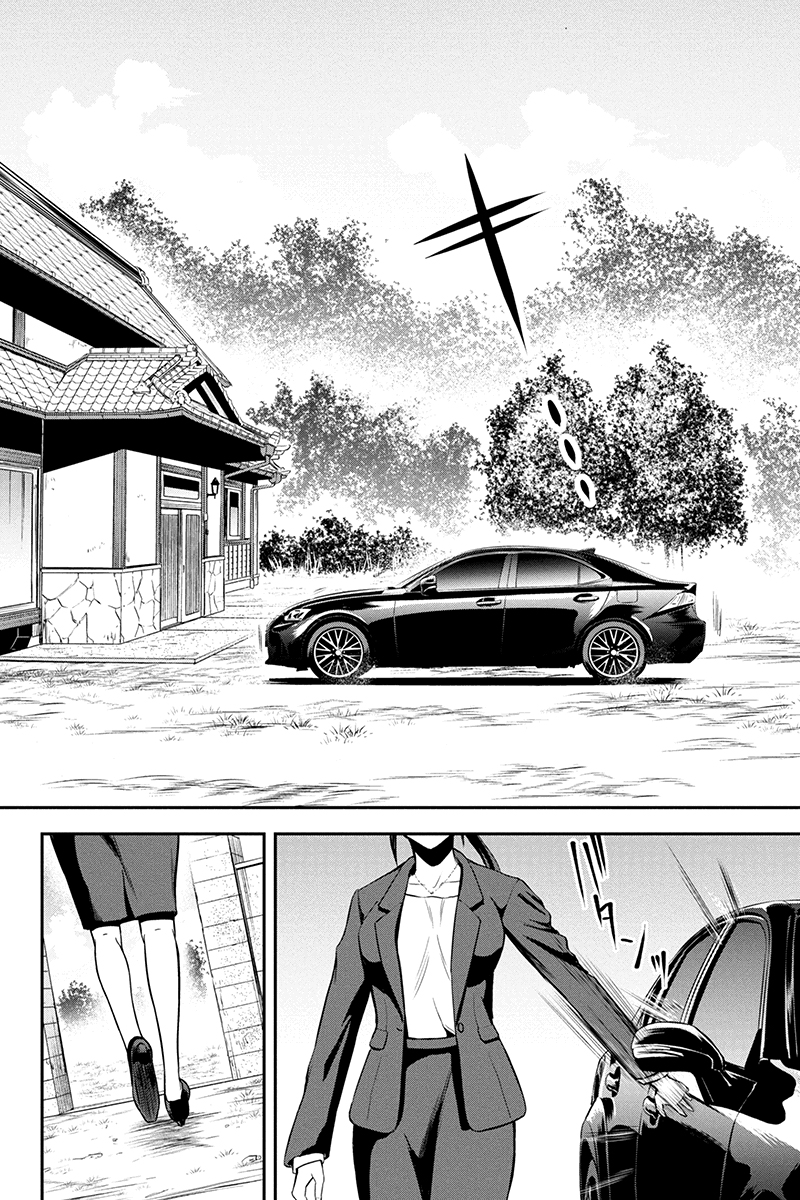 Regarding That We Decided to Live in the Countryside With The Female Knight Who Came to Us Chapter 8 page 20 - Chapter 8: Self proclaimed otherworlder