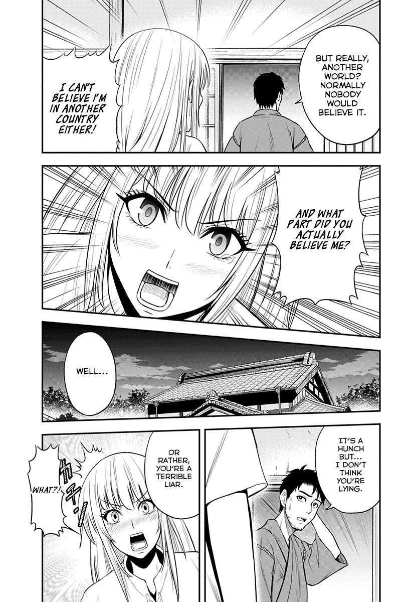 Regarding That We Decided to Live in the Countryside With The Female Knight Who Came to Us Chapter 8 page 7 - Chapter 8: Self proclaimed otherworlder