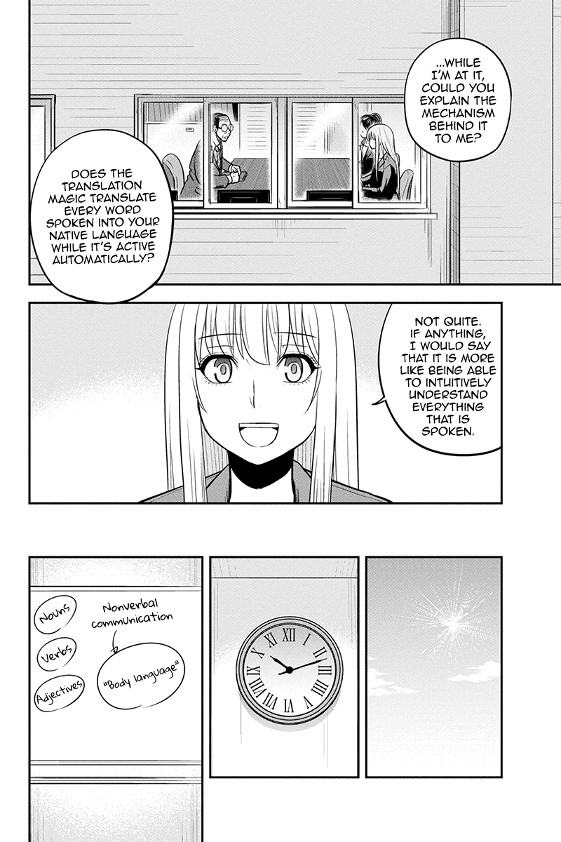 Regarding That We Decided to Live in the Countryside With The Female Knight Who Came to Us Chapter 80 page 6 - Chapter 80: A Newfound Truth