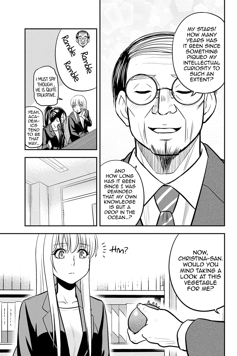 Regarding That We Decided to Live in the Countryside With The Female Knight Who Came to Us Chapter 80 page 7 - Chapter 80: A Newfound Truth