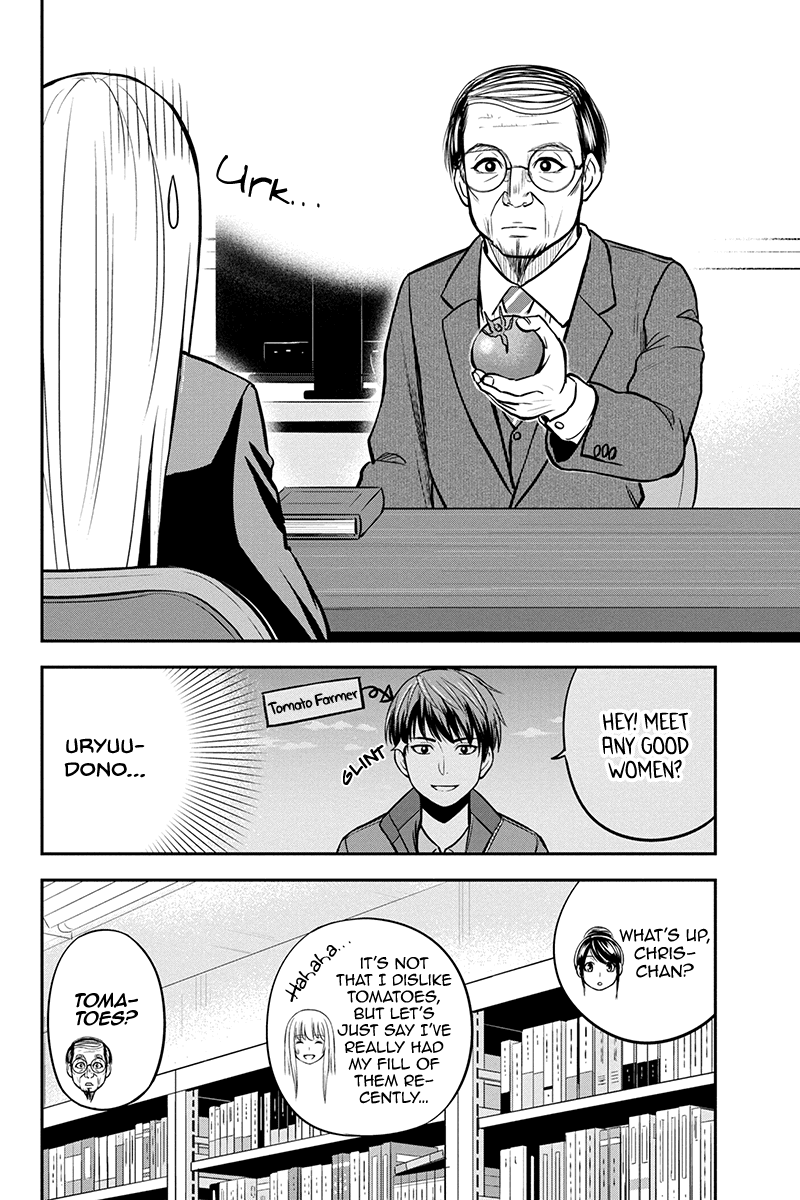 Regarding That We Decided to Live in the Countryside With The Female Knight Who Came to Us Chapter 80 page 8 - Chapter 80: A Newfound Truth