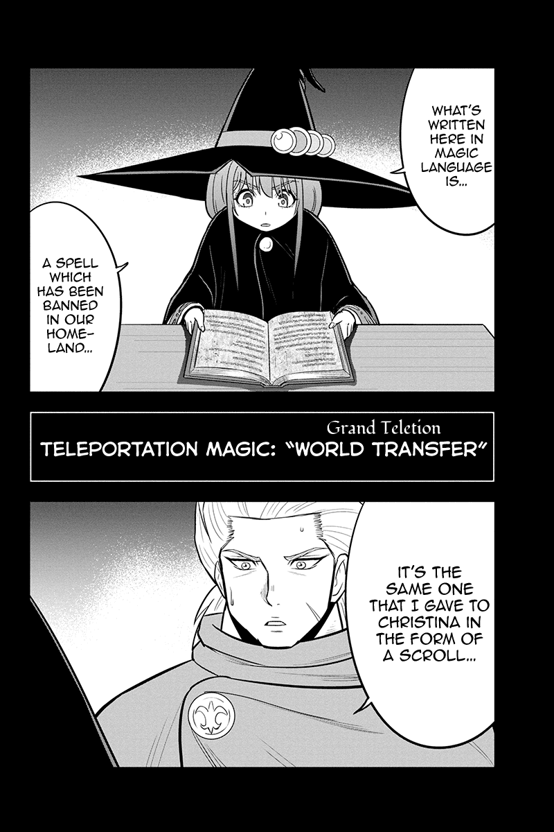 Regarding That We Decided to Live in the Countryside With The Female Knight Who Came to Us Chapter 81 page 10 - Chapter 81: A Distant Journey