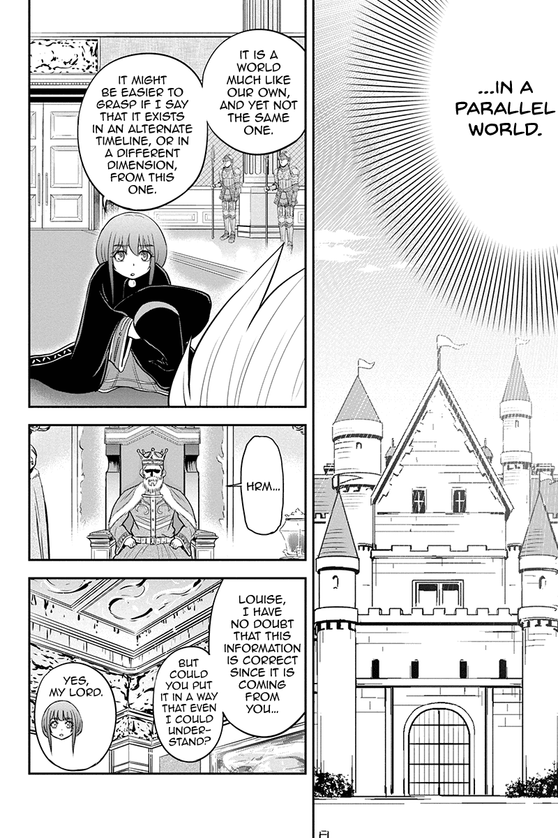 Regarding That We Decided to Live in the Countryside With The Female Knight Who Came to Us Chapter 81 page 12 - Chapter 81: A Distant Journey