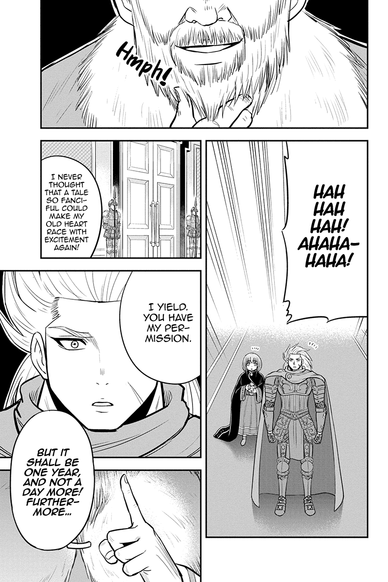 Regarding That We Decided to Live in the Countryside With The Female Knight Who Came to Us Chapter 81 page 15 - Chapter 81: A Distant Journey