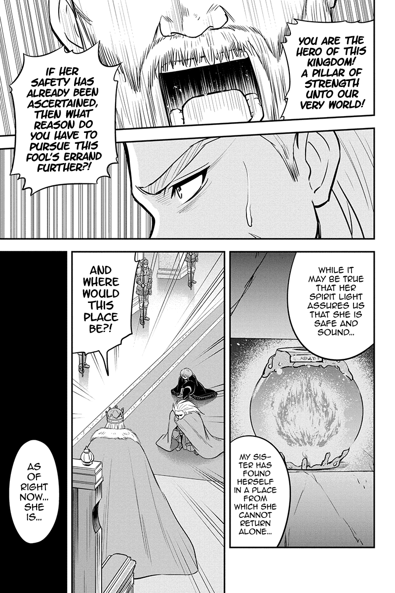 Regarding That We Decided to Live in the Countryside With The Female Knight Who Came to Us Chapter 81 page 3 - Chapter 81: A Distant Journey