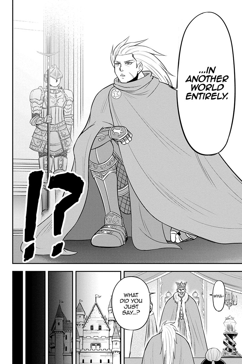 Regarding That We Decided to Live in the Countryside With The Female Knight Who Came to Us Chapter 81 page 4 - Chapter 81: A Distant Journey
