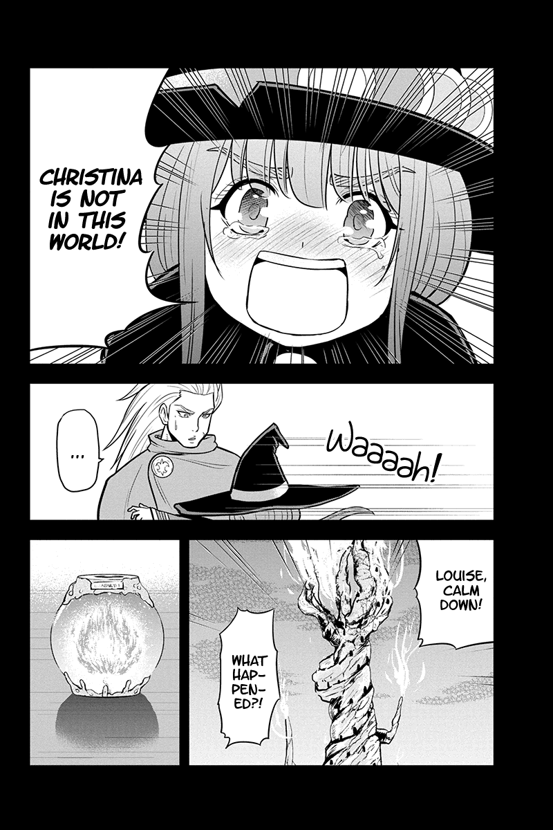 Regarding That We Decided to Live in the Countryside With The Female Knight Who Came to Us Chapter 81 page 6 - Chapter 81: A Distant Journey