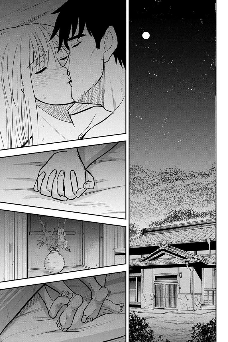 Regarding That We Decided to Live in the Countryside With The Female Knight Who Came to Us Chapter 82 page 16 - Chapter 82: Like an Open Book