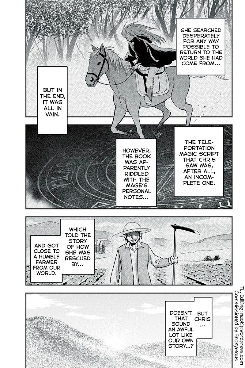Regarding That We Decided to Live in the Countryside With The Female Knight Who Came to Us Chapter 82 page 18 - Chapter 82: Like an Open Book
