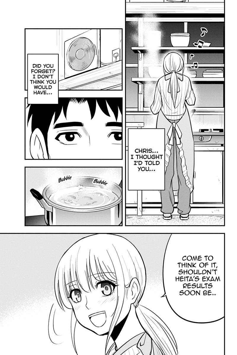 Regarding That We Decided to Live in the Countryside With The Female Knight Who Came to Us Chapter 82 page 3 - Chapter 82: Like an Open Book