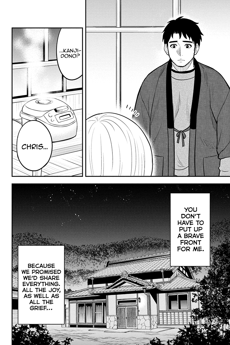 Regarding That We Decided to Live in the Countryside With The Female Knight Who Came to Us Chapter 82 page 4 - Chapter 82: Like an Open Book