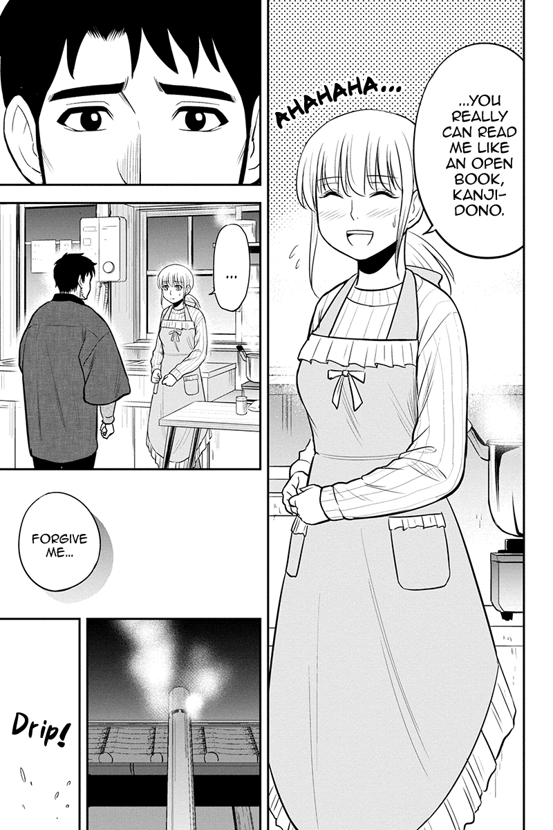 Regarding That We Decided to Live in the Countryside With The Female Knight Who Came to Us Chapter 82 page 5 - Chapter 82: Like an Open Book