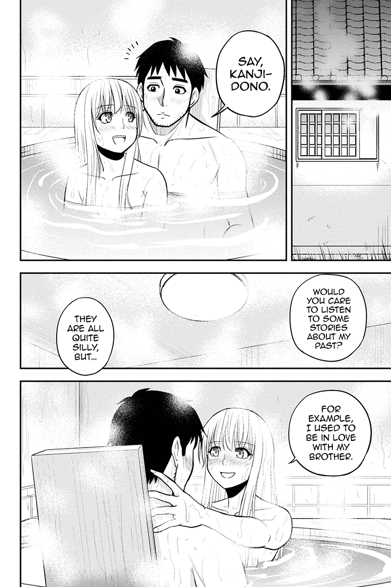 Regarding That We Decided to Live in the Countryside With The Female Knight Who Came to Us Chapter 82 page 7 - Chapter 82: Like an Open Book