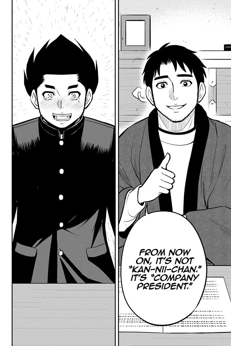 Regarding That We Decided to Live in the Countryside With The Female Knight Who Came to Us Chapter 83 page 10 - Chapter 83: The Following Morning...
