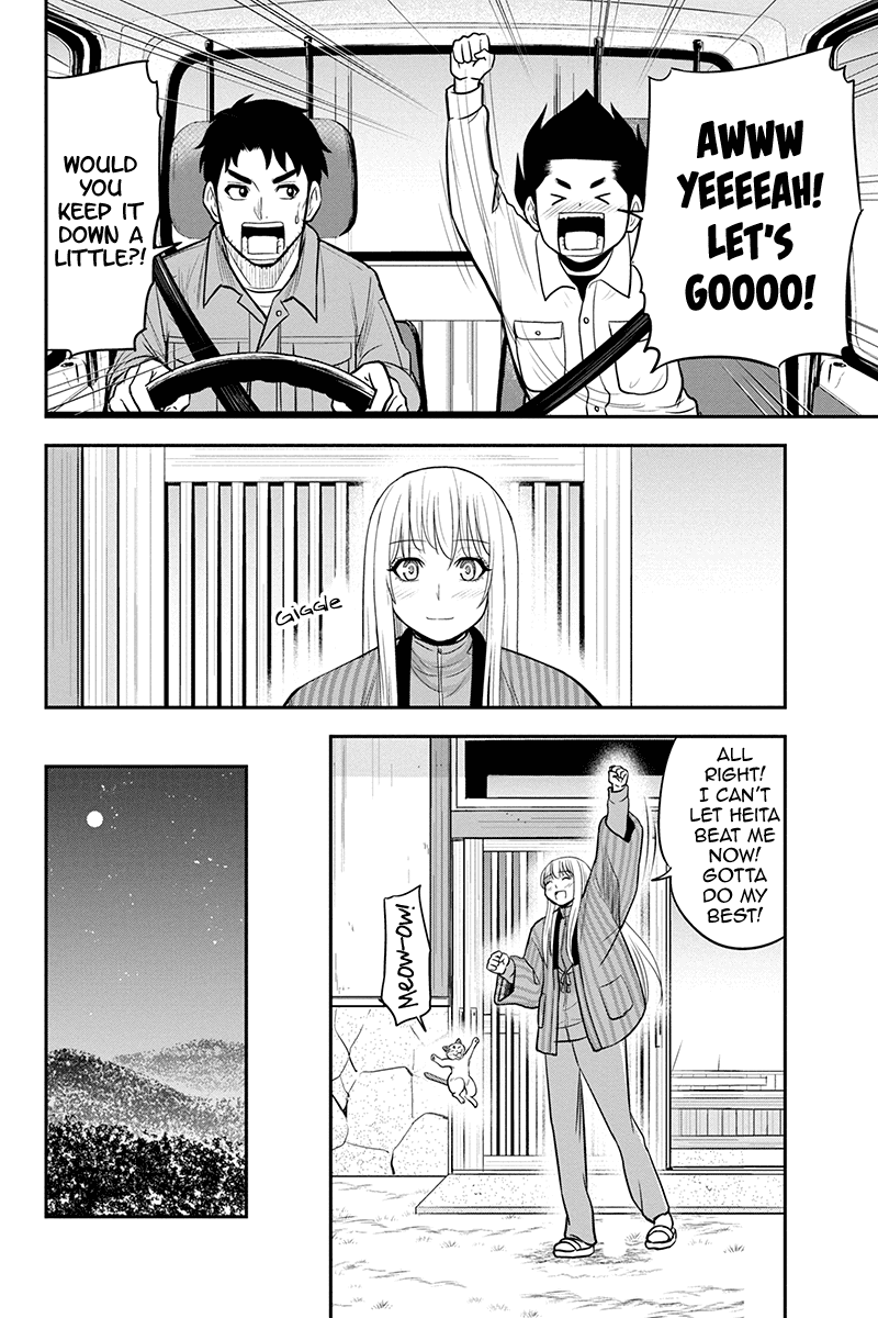 Regarding That We Decided to Live in the Countryside With The Female Knight Who Came to Us Chapter 83 page 12 - Chapter 83: The Following Morning...