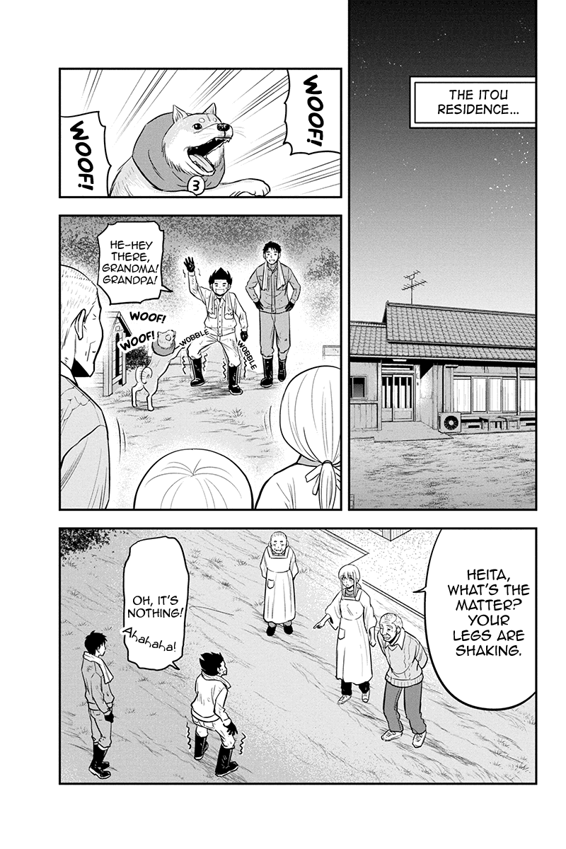 Regarding That We Decided to Live in the Countryside With The Female Knight Who Came to Us Chapter 83 page 13 - Chapter 83: The Following Morning...