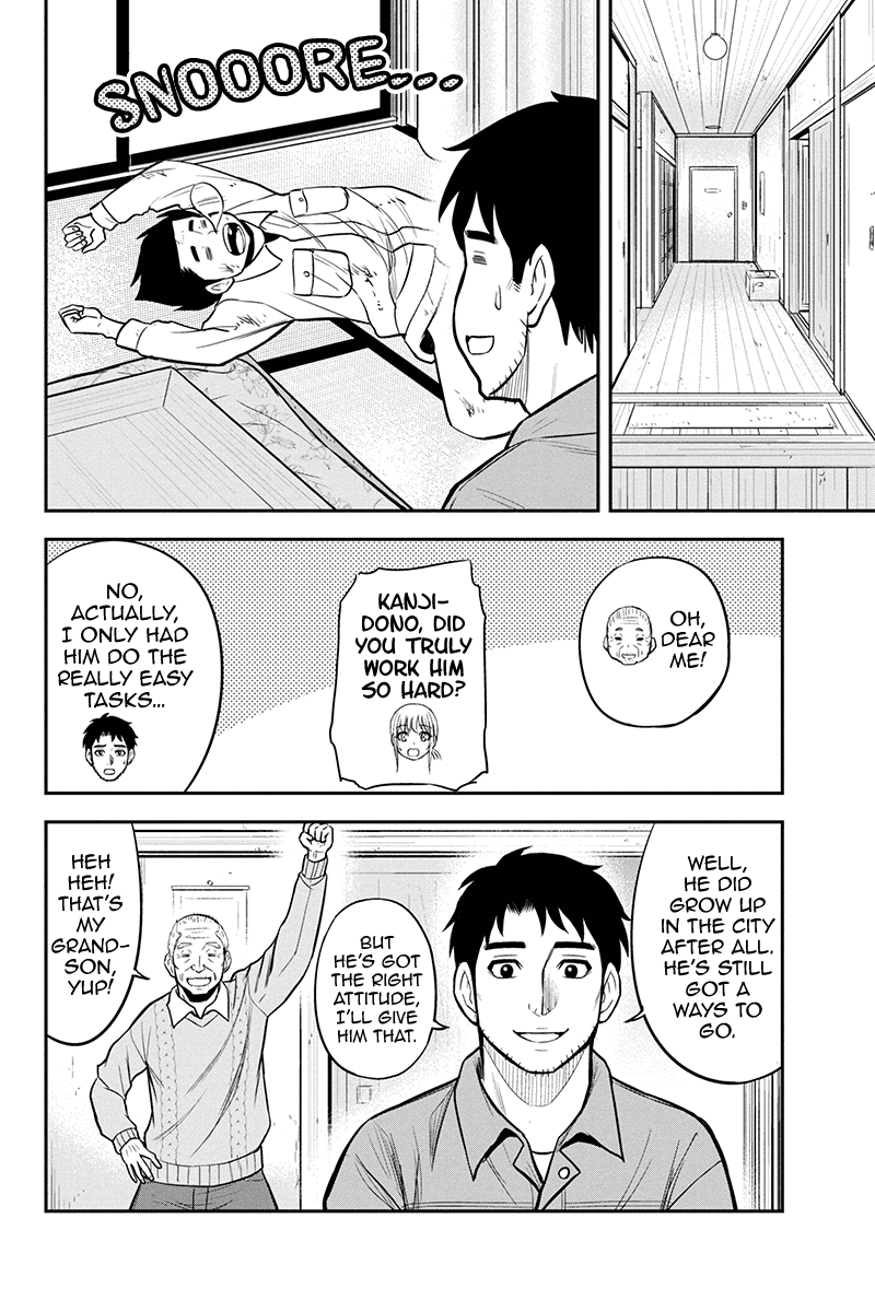 Regarding That We Decided to Live in the Countryside With The Female Knight Who Came to Us Chapter 83 page 14 - Chapter 83: The Following Morning...