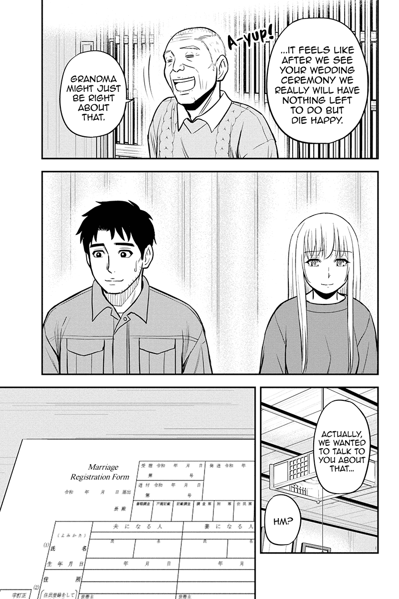 Regarding That We Decided to Live in the Countryside With The Female Knight Who Came to Us Chapter 83 page 17 - Chapter 83: The Following Morning...