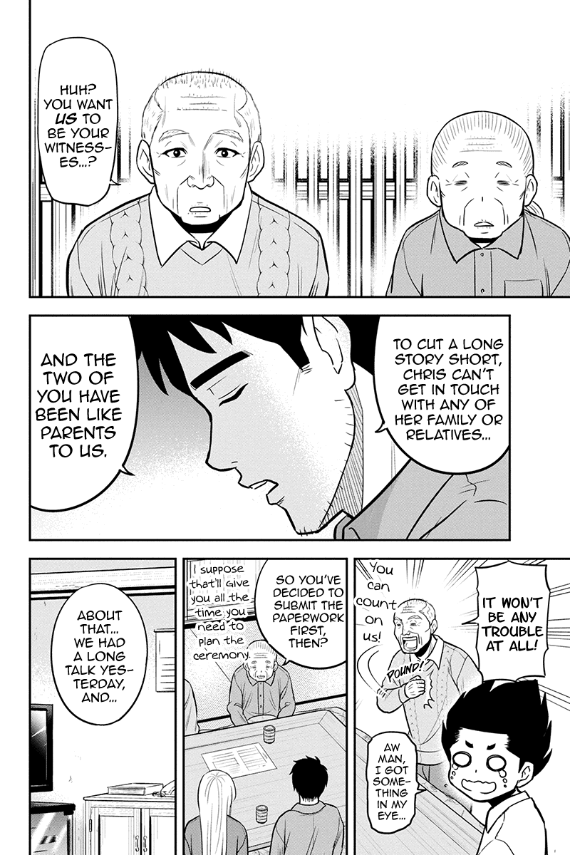 Regarding That We Decided to Live in the Countryside With The Female Knight Who Came to Us Chapter 83 page 18 - Chapter 83: The Following Morning...