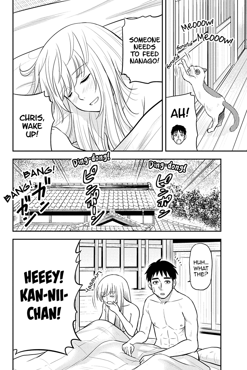 Regarding That We Decided to Live in the Countryside With The Female Knight Who Came to Us Chapter 83 page 2 - Chapter 83: The Following Morning...