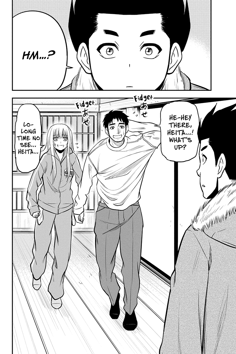 Regarding That We Decided to Live in the Countryside With The Female Knight Who Came to Us Chapter 83 page 4 - Chapter 83: The Following Morning...