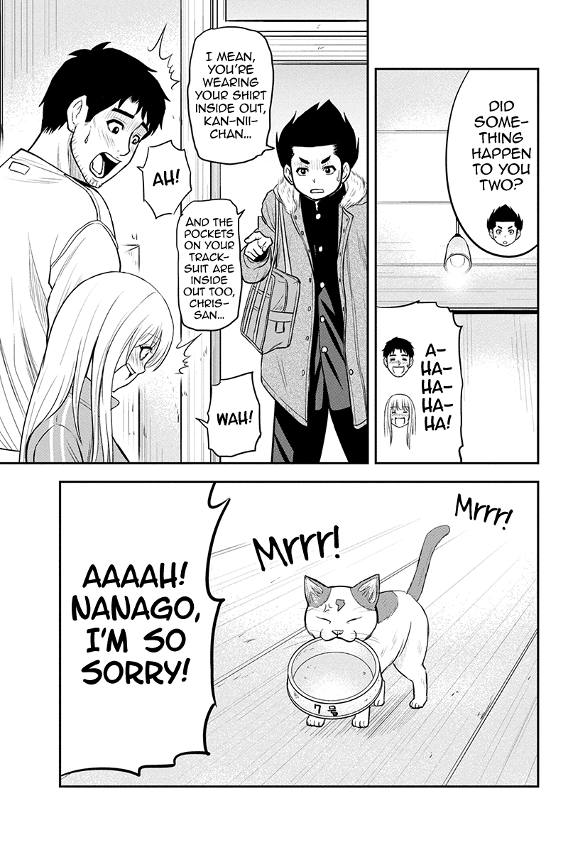 Regarding That We Decided to Live in the Countryside With The Female Knight Who Came to Us Chapter 83 page 5 - Chapter 83: The Following Morning...