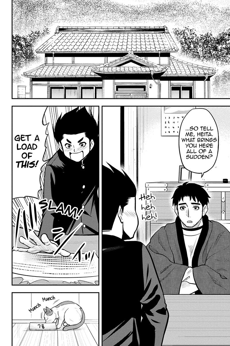 Regarding That We Decided to Live in the Countryside With The Female Knight Who Came to Us Chapter 83 page 6 - Chapter 83: The Following Morning...