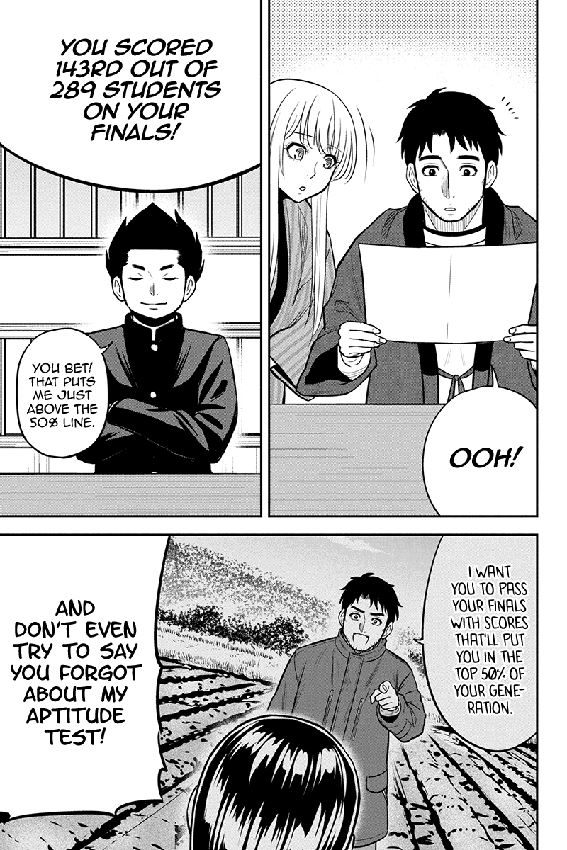Regarding That We Decided to Live in the Countryside With The Female Knight Who Came to Us Chapter 83 page 7 - Chapter 83: The Following Morning...