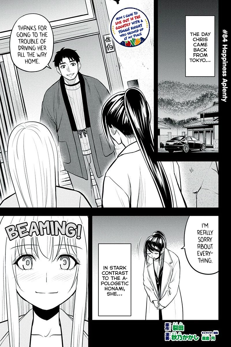 Regarding That We Decided to Live in the Countryside With The Female Knight Who Came to Us Chapter 84 page 1 - Chapter 84: Happiness Aplenty