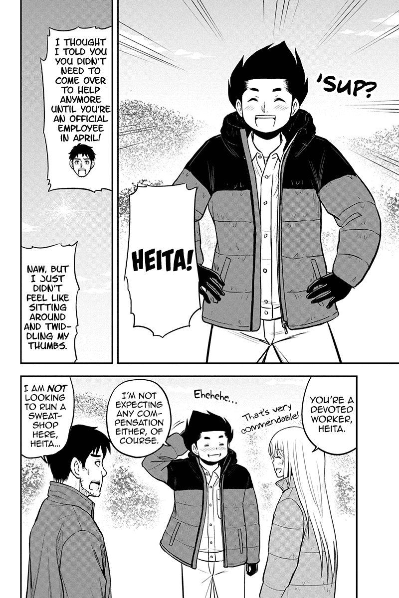 Regarding That We Decided to Live in the Countryside With The Female Knight Who Came to Us Chapter 84 page 10 - Chapter 84: Happiness Aplenty