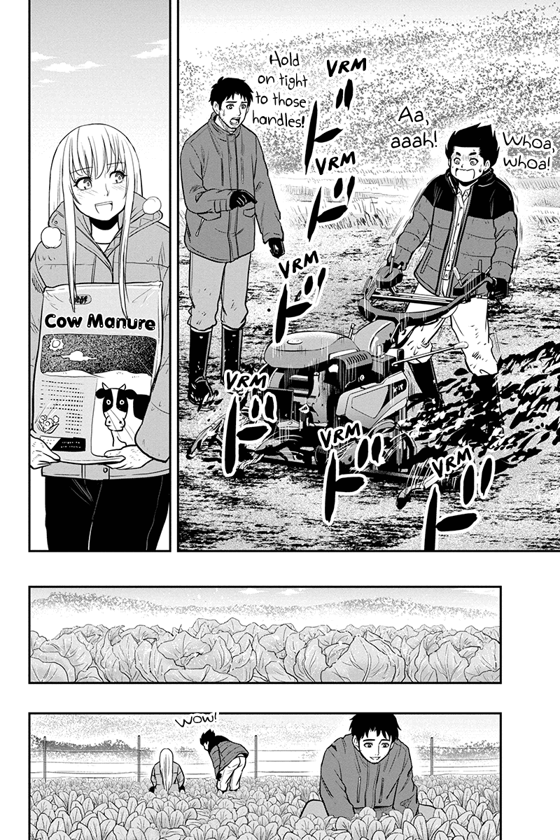 Regarding That We Decided to Live in the Countryside With The Female Knight Who Came to Us Chapter 84 page 12 - Chapter 84: Happiness Aplenty