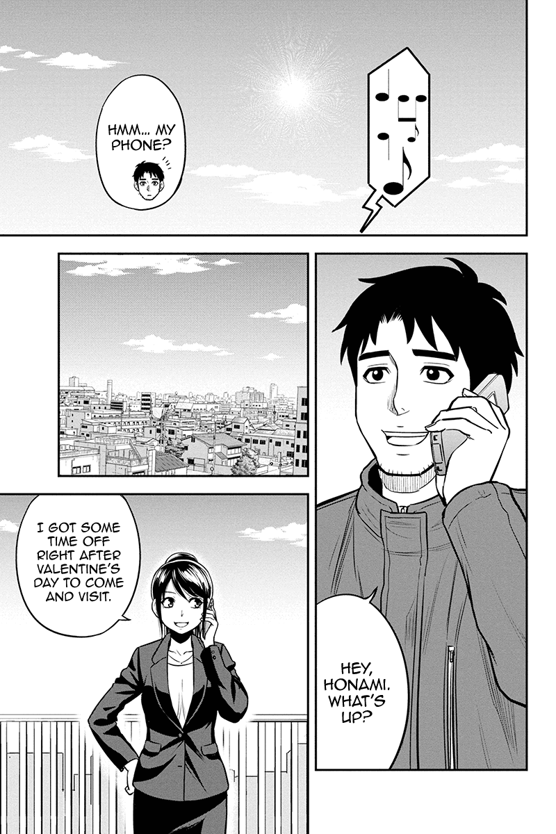 Regarding That We Decided to Live in the Countryside With The Female Knight Who Came to Us Chapter 84 page 13 - Chapter 84: Happiness Aplenty