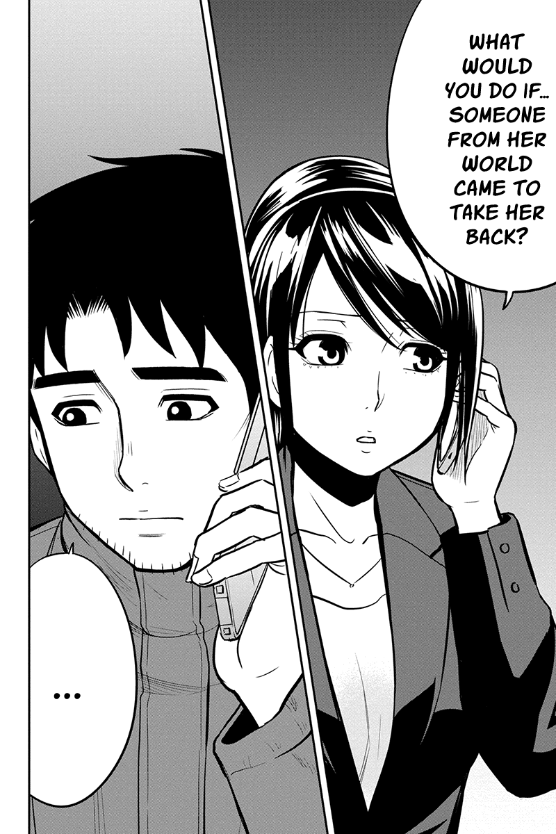 Regarding That We Decided to Live in the Countryside With The Female Knight Who Came to Us Chapter 84 page 16 - Chapter 84: Happiness Aplenty