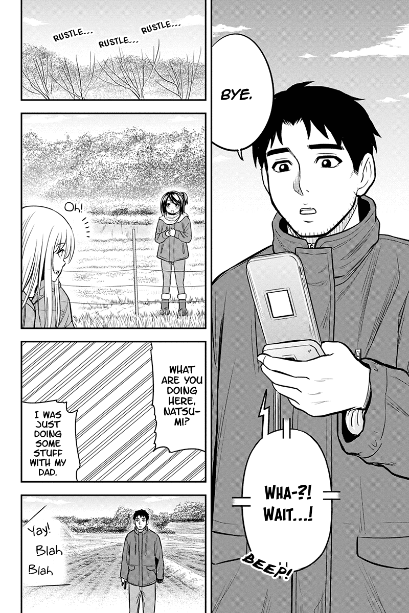 Regarding That We Decided to Live in the Countryside With The Female Knight Who Came to Us Chapter 84 page 18 - Chapter 84: Happiness Aplenty