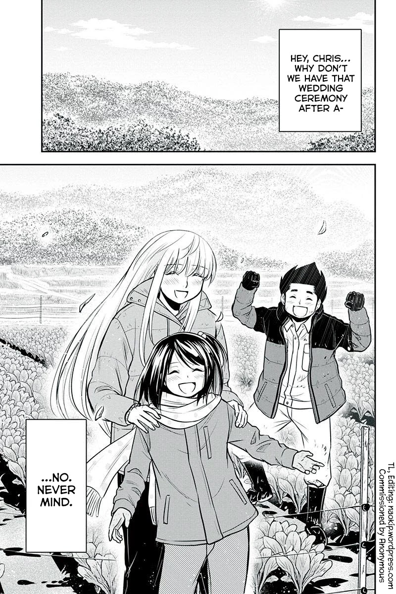 Regarding That We Decided to Live in the Countryside With The Female Knight Who Came to Us Chapter 84 page 19 - Chapter 84: Happiness Aplenty